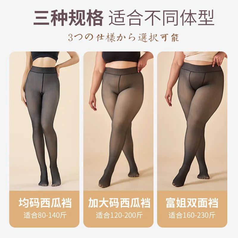 Meia-calça Peluciada de Lã Translúcida Donna
